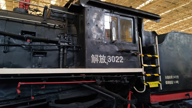 解放6型蒸汽机火车