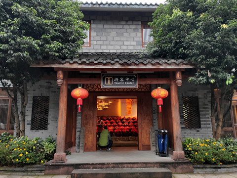 中式古典门庭