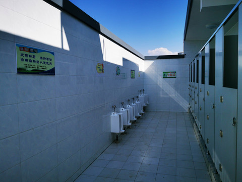 卫生间厕所