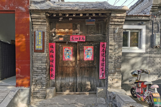 北京琉璃渠村前街老房子