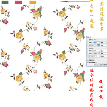 墙纸墙布壁纸壁布田园花