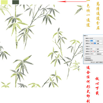 墙纸墙布壁纸壁布竹子