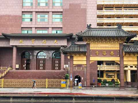 台北善导寺