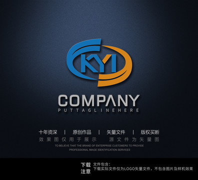 KYI字母logo