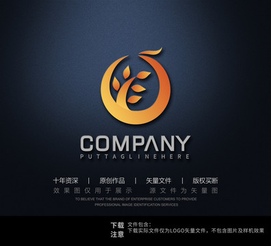 凤凰梧桐logo