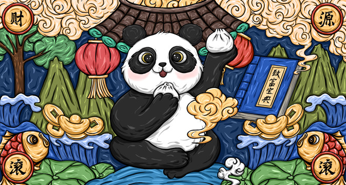 熊猫国潮包装