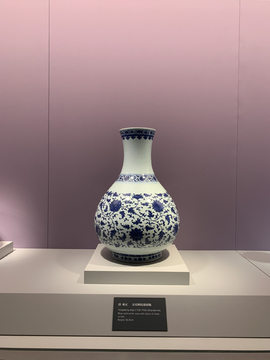 青花瓷