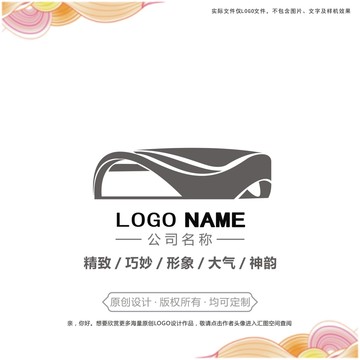 抽象框架logo