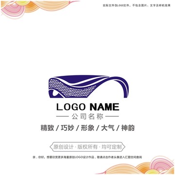 抽象轮廓logo