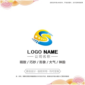 电视台logo