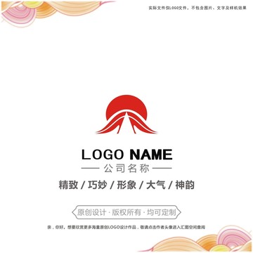 女鞋logo