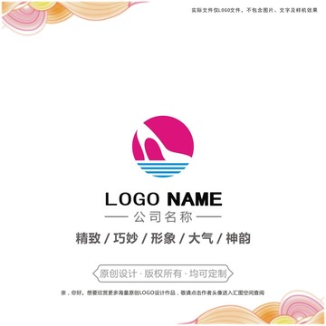 女鞋logo