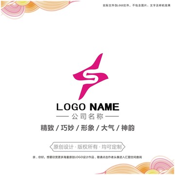 中式女鞋logo