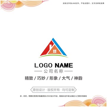 建筑公司logo