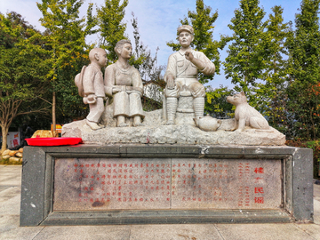 桂东民谣雕塑