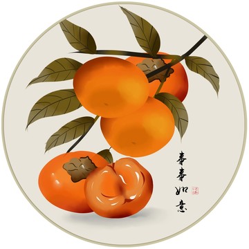 新中式手绘水果蔬菜民俗风装饰画