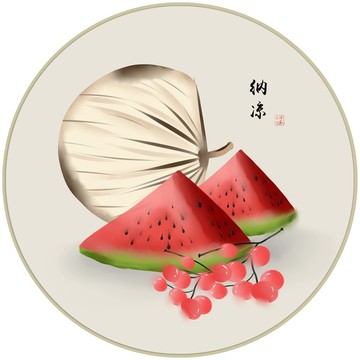 新中式手绘水果蔬菜民俗风装饰画