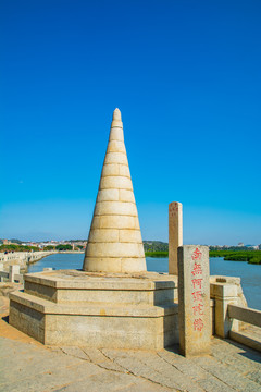 泉州洛阳桥