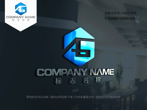 字母AG设计logo标志GA