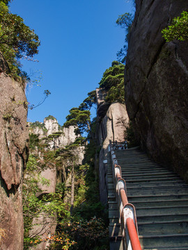 上饶三清山国家级旅游风景区