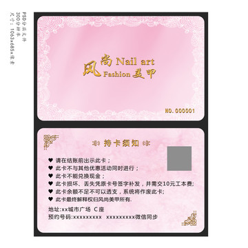 item.picName