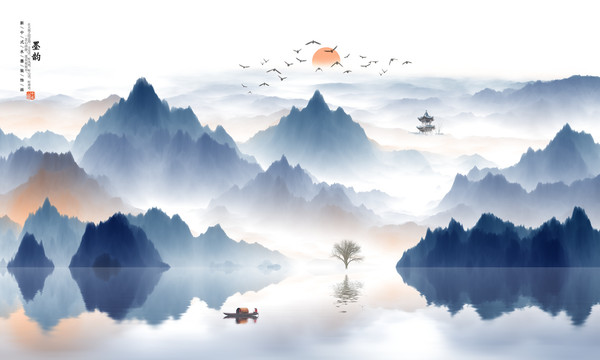 水墨山水