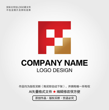 科技LOGO