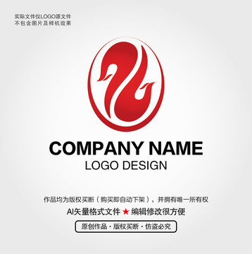 凤凰LOGO