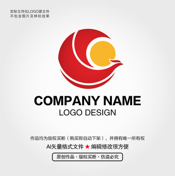 凤凰LOGO