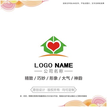 心房logo