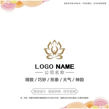 佛logo