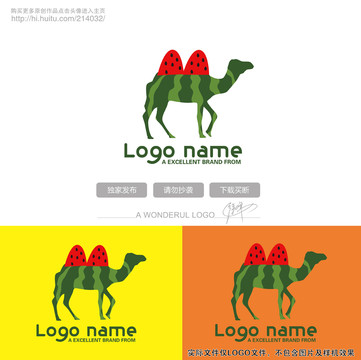 西瓜骆驼logo