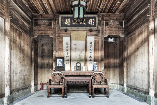 赛金花故居中式厅堂