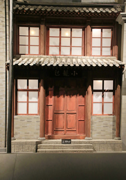 民国时期两层店面街景复原