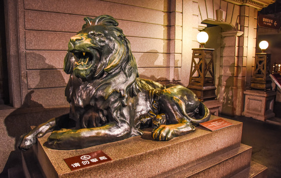 上海铜狮子