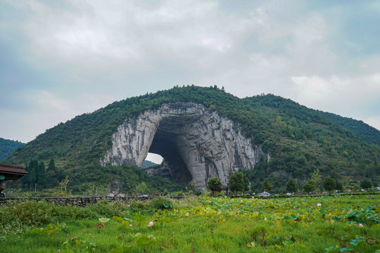 贵州毕节大方清虚洞旅游景区