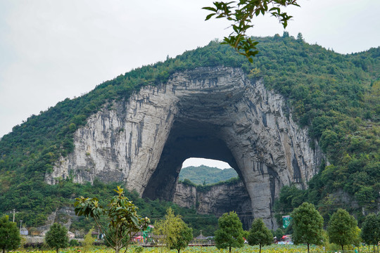 贵州毕节大方清虚洞旅游景区