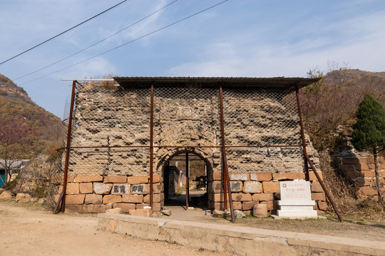 董家口堡城