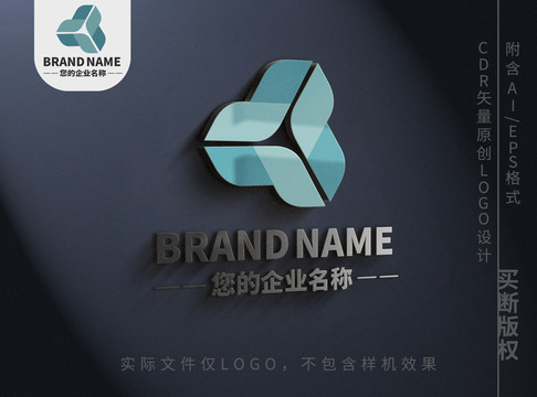 蓝色多边形logo几何体标志