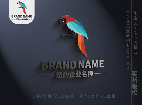 啄木鸟logo鹦鹉八哥标志设计