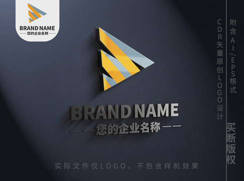 三角形logo线条标志设计