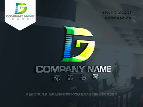 字母DG设计logo标志GD