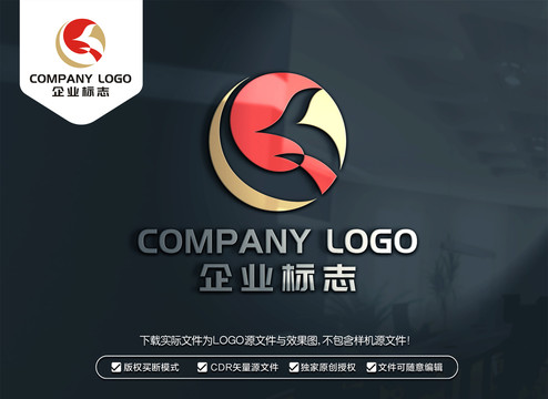 BQ字母标志QB字母LOGO