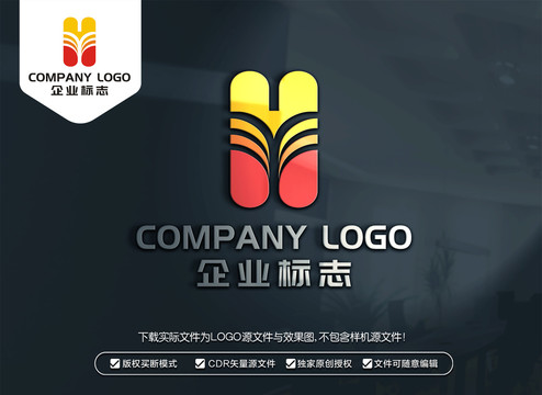 HY字母标志YH字母LOGO