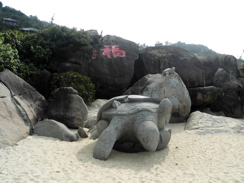 神龟石雕