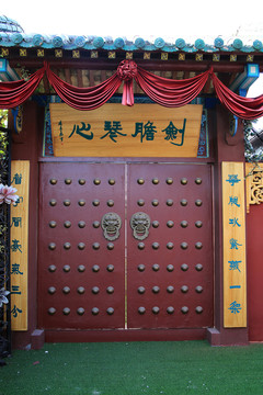 木对联传统中式大红门