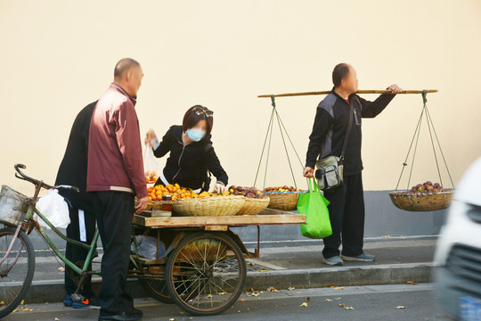 人间烟火