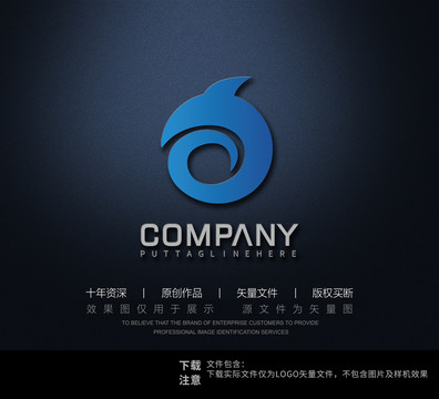 鱼类logo