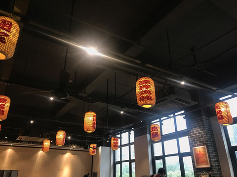 中式风格餐厅