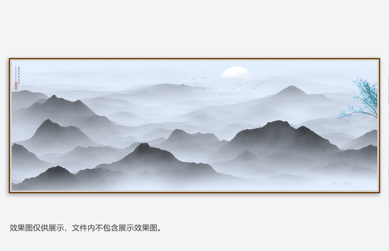 新中式抽象山水轻奢装饰画